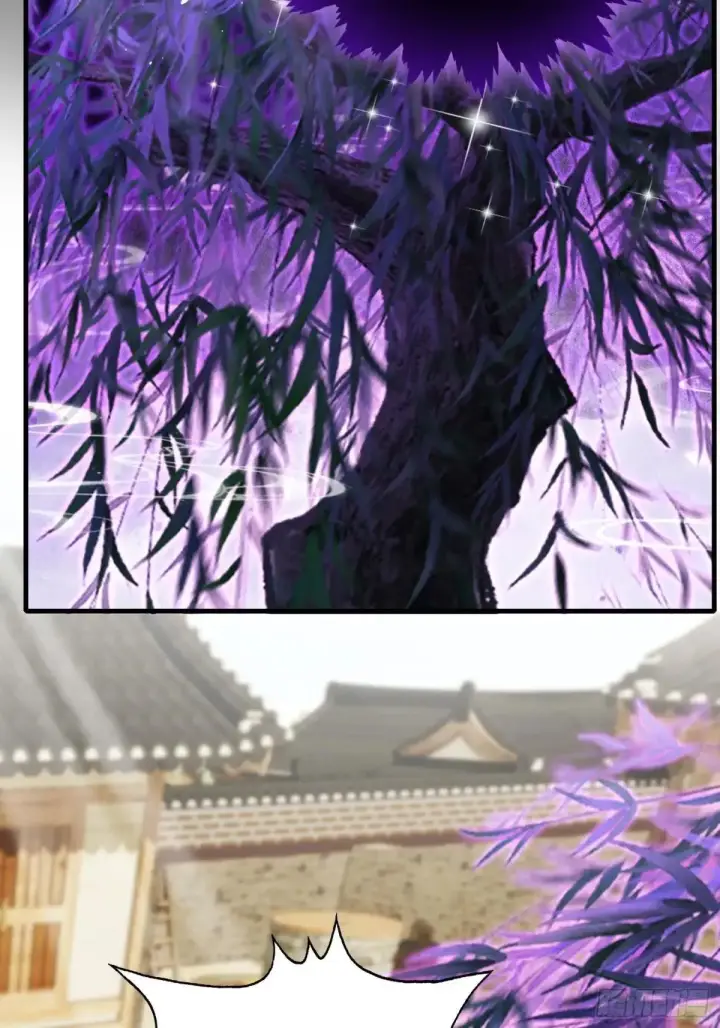 《原来我早就无敌了》第250话 自有古树神为我背书图42
