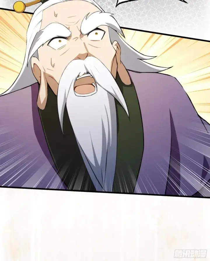 《原来我早就无敌了》第250话 自有古树神为我背书图46