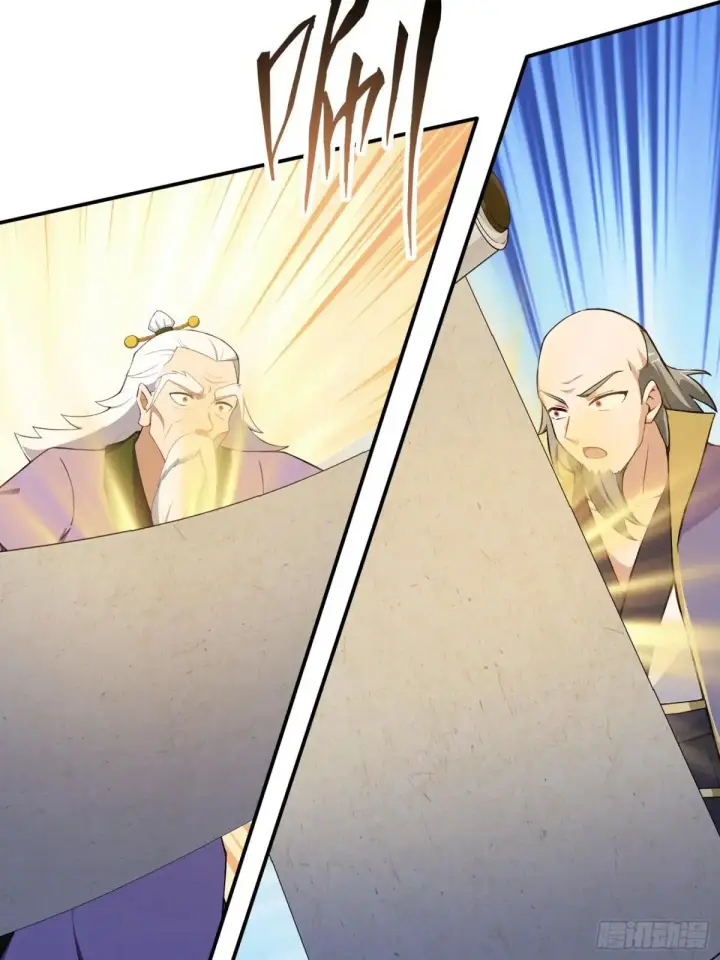《原来我早就无敌了》第250话 自有古树神为我背书图73