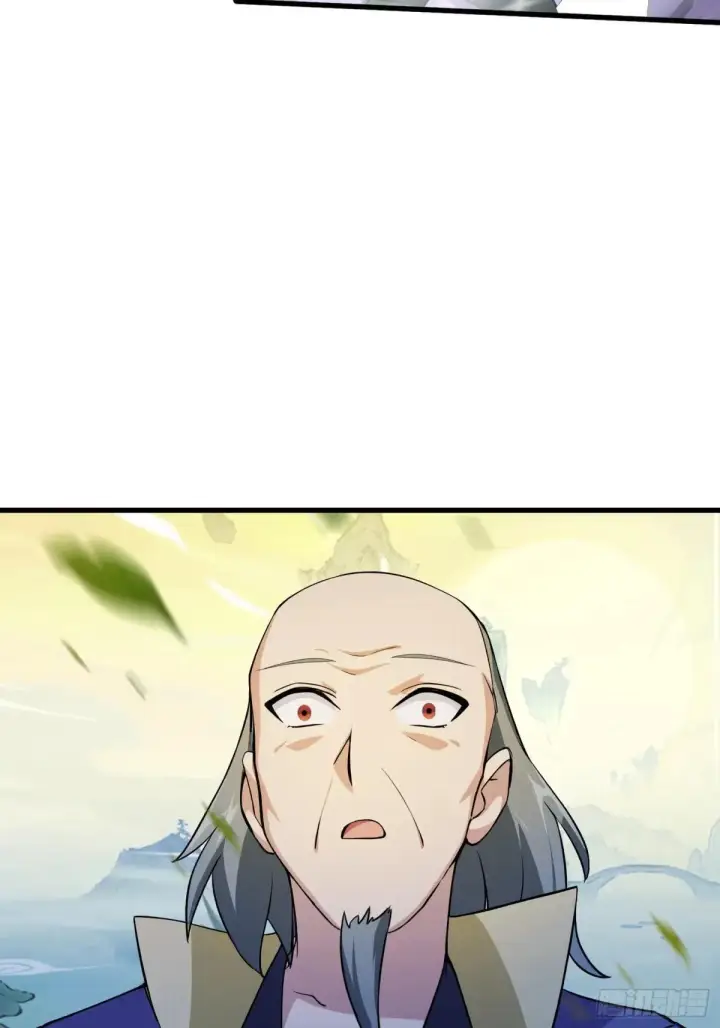 《原来我早就无敌了》第251话 老头的嘴，骗人的鬼图13