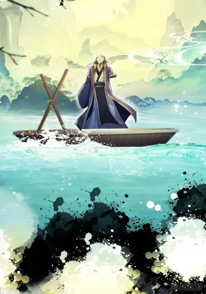 《原来我早就无敌了》第251话 老头的嘴，骗人的鬼图15