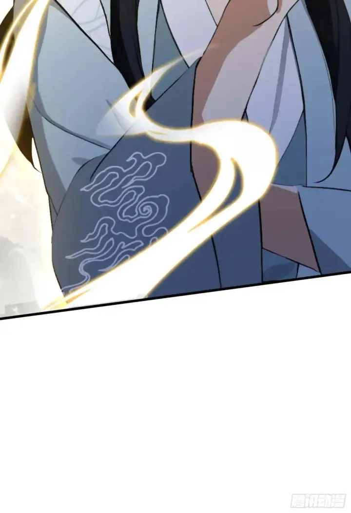 《原来我早就无敌了》第251话 老头的嘴，骗人的鬼图68