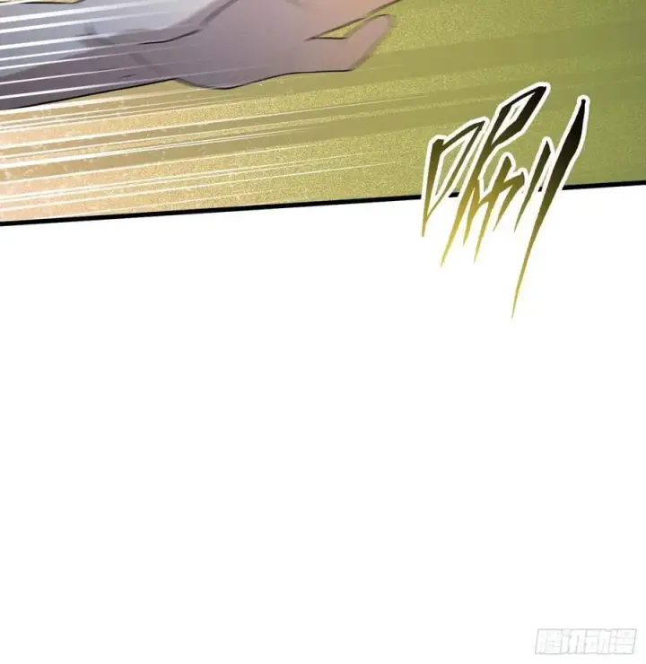 《原来我早就无敌了》第252话 叶先生包吃包渡人的图23