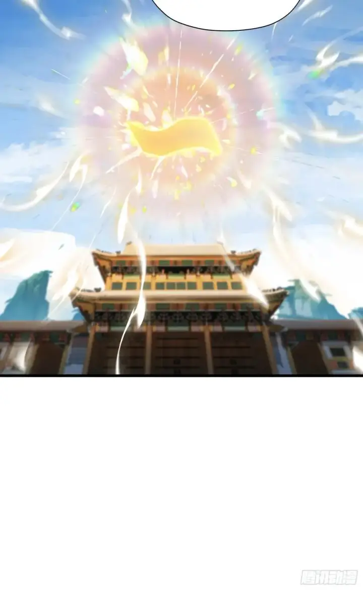 《原来我早就无敌了》第254话 小孩哥现场修仙答疑图63