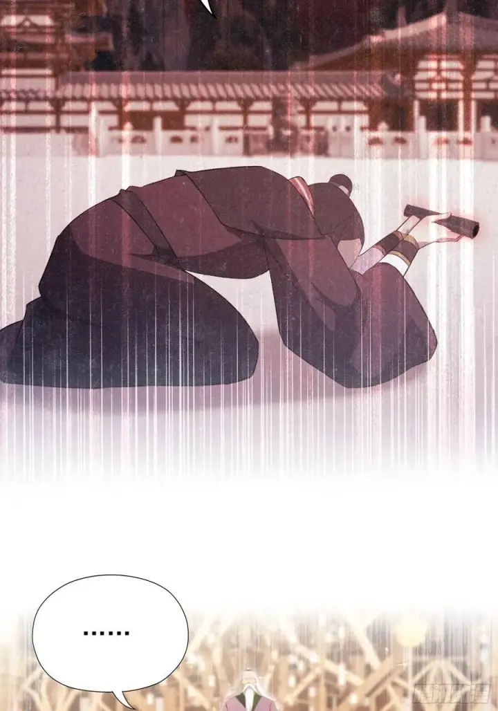 漫画《原来我早就无敌了》第255话 你信我还是信我老祖第63张图
