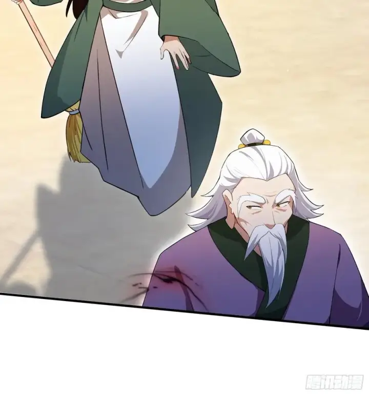 《原来我早就无敌了》第257话 不信大燕守护神？图15