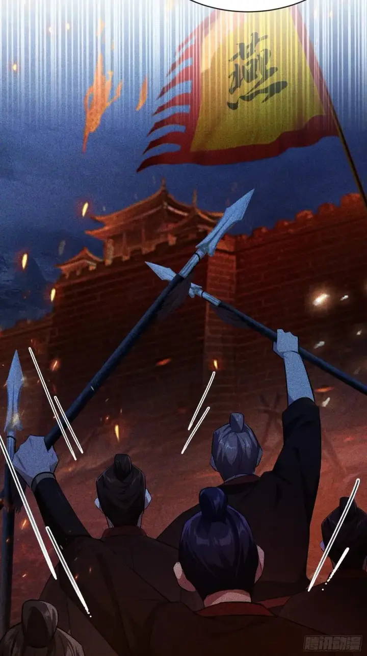 《原来我早就无敌了》第257话 不信大燕守护神？图5