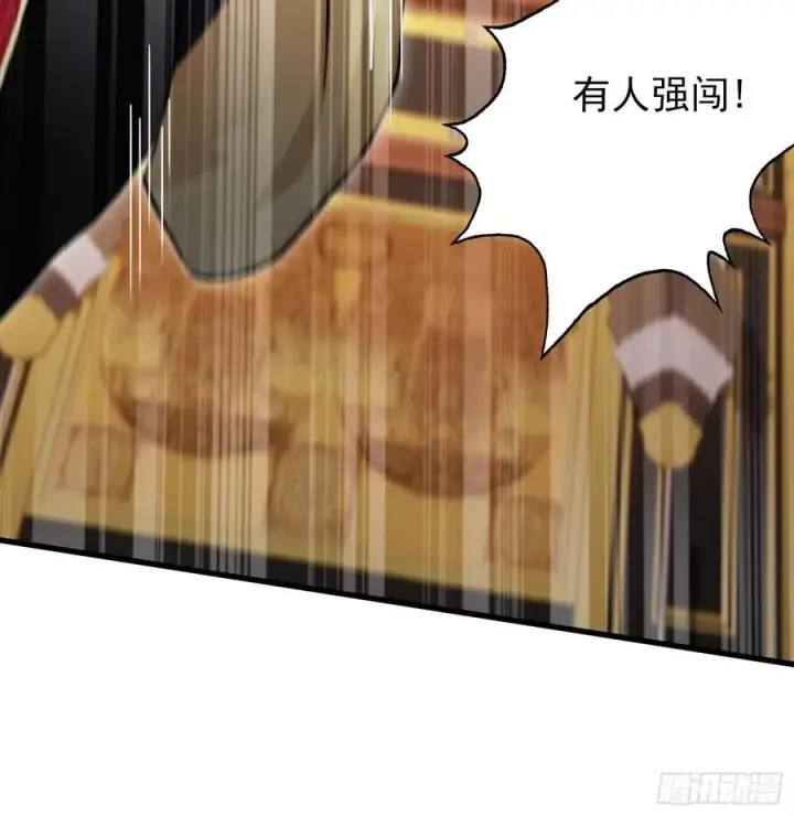《原来我早就无敌了》第257话 不信大燕守护神？图60