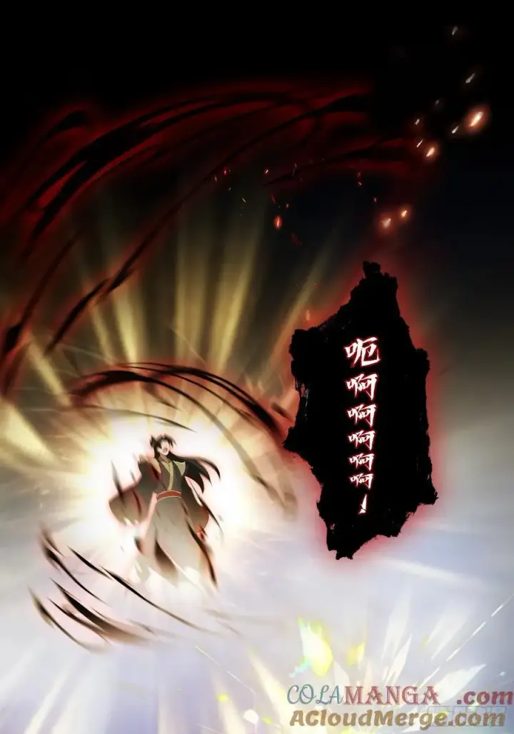 《原来我早就无敌了》第259话 逼无夜大帝删号重练图52