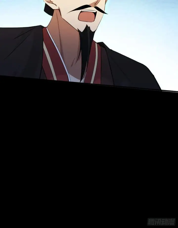 《原来我早就无敌了》第260话 生了，是个萝莉！图10
