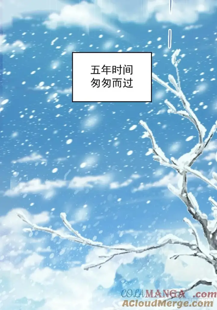 《原来我早就无敌了》第260话 生了，是个萝莉！图29