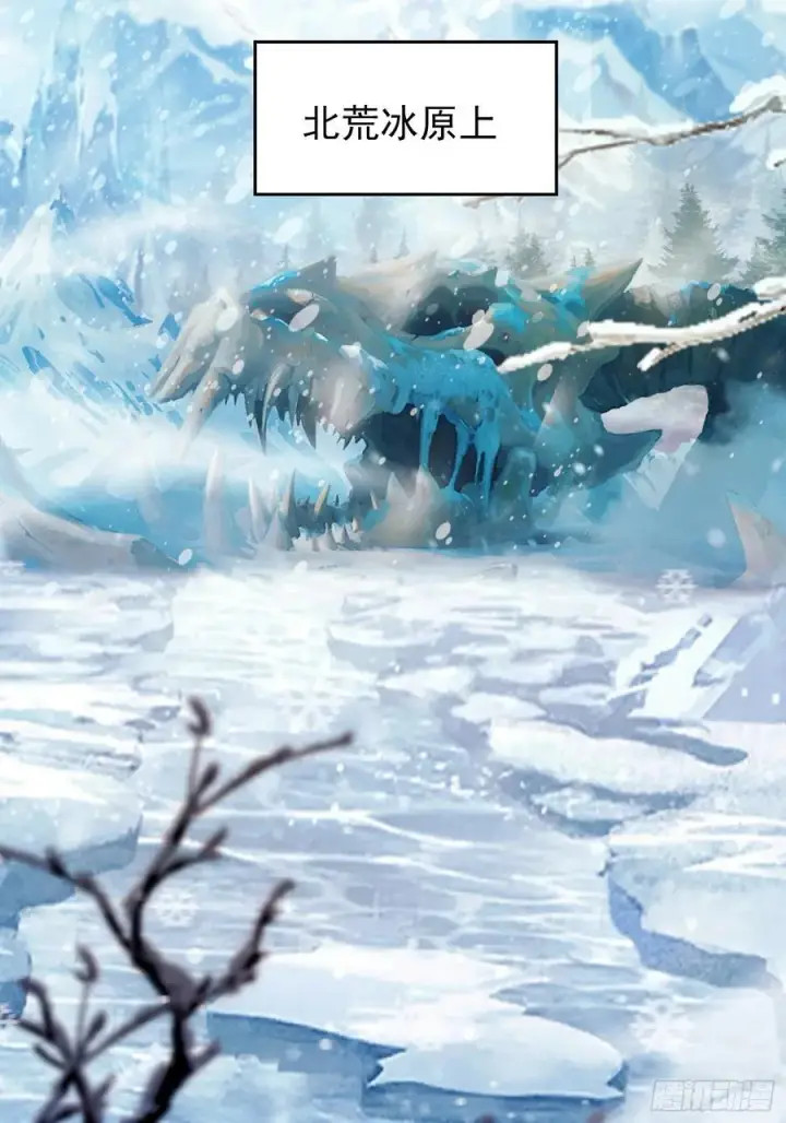 《原来我早就无敌了》第260话 生了，是个萝莉！图30
