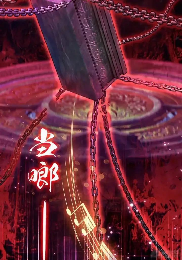 《原来我早就无敌了》第260话 生了，是个萝莉！图35