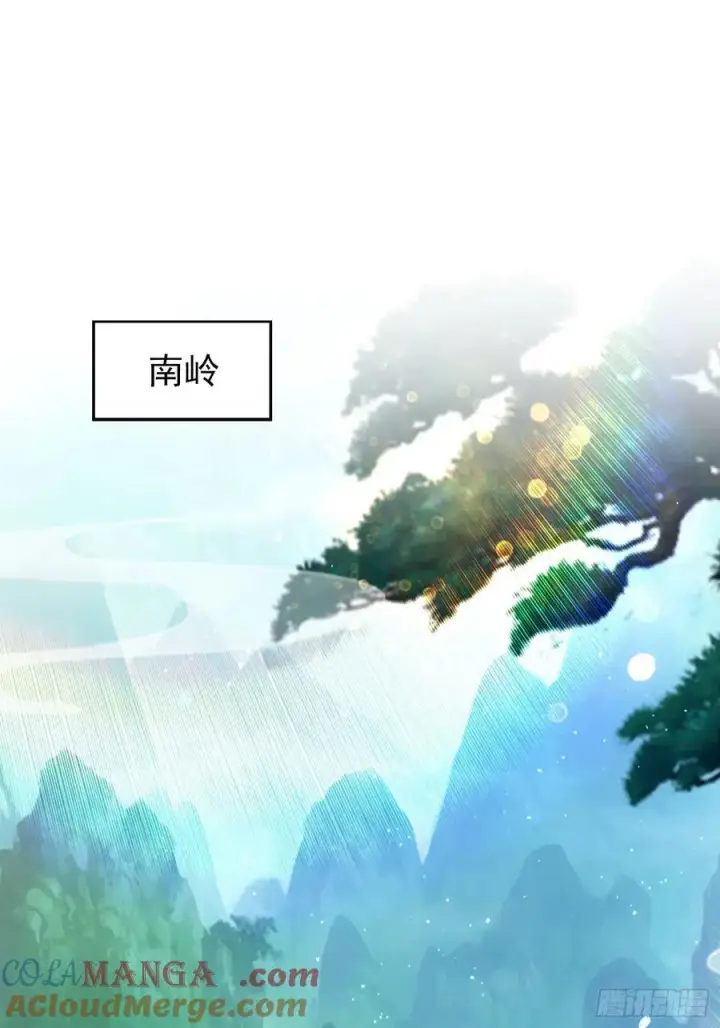 《原来我早就无敌了》第260话 生了，是个萝莉！图37