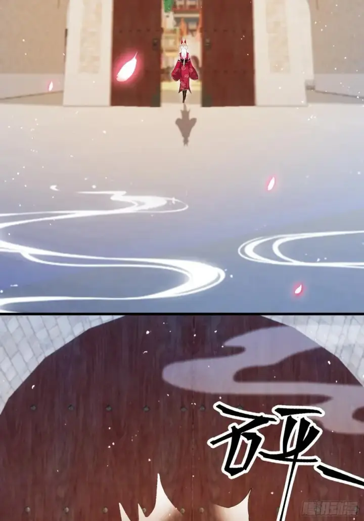 《原来我早就无敌了》第260话 生了，是个萝莉！图44
