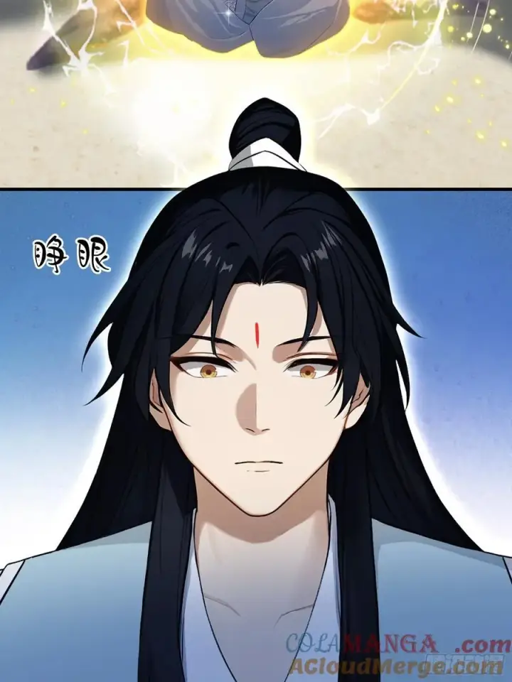 《原来我早就无敌了》第260话 生了，是个萝莉！图61