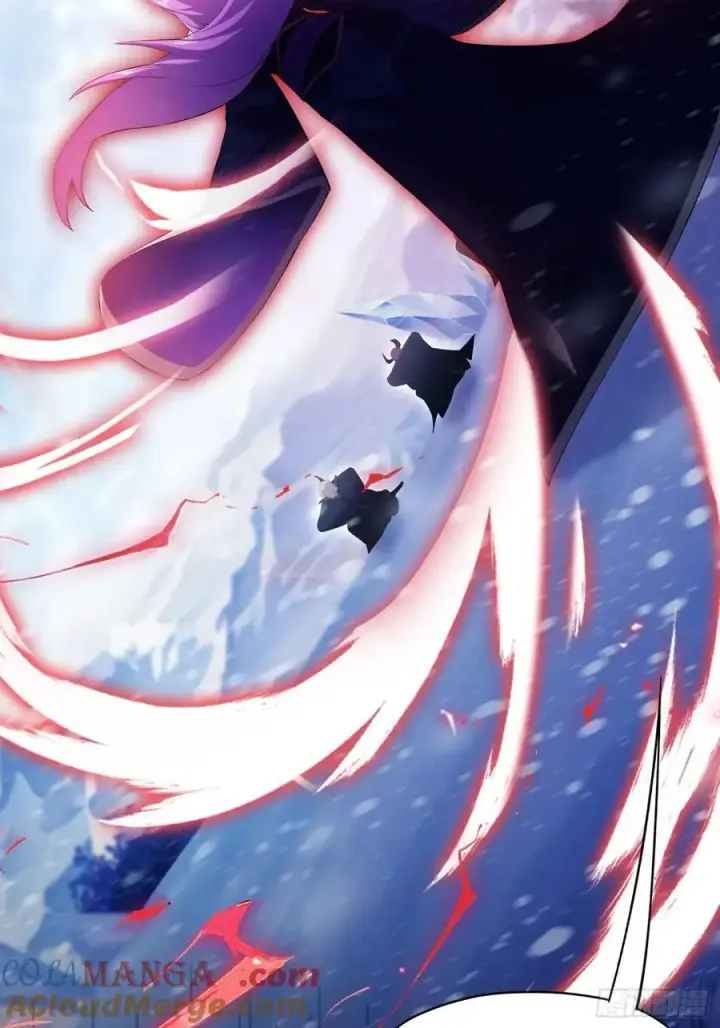 漫画《原来我早就无敌了》第261话 诅咒女帝恋爱脑？第70张图