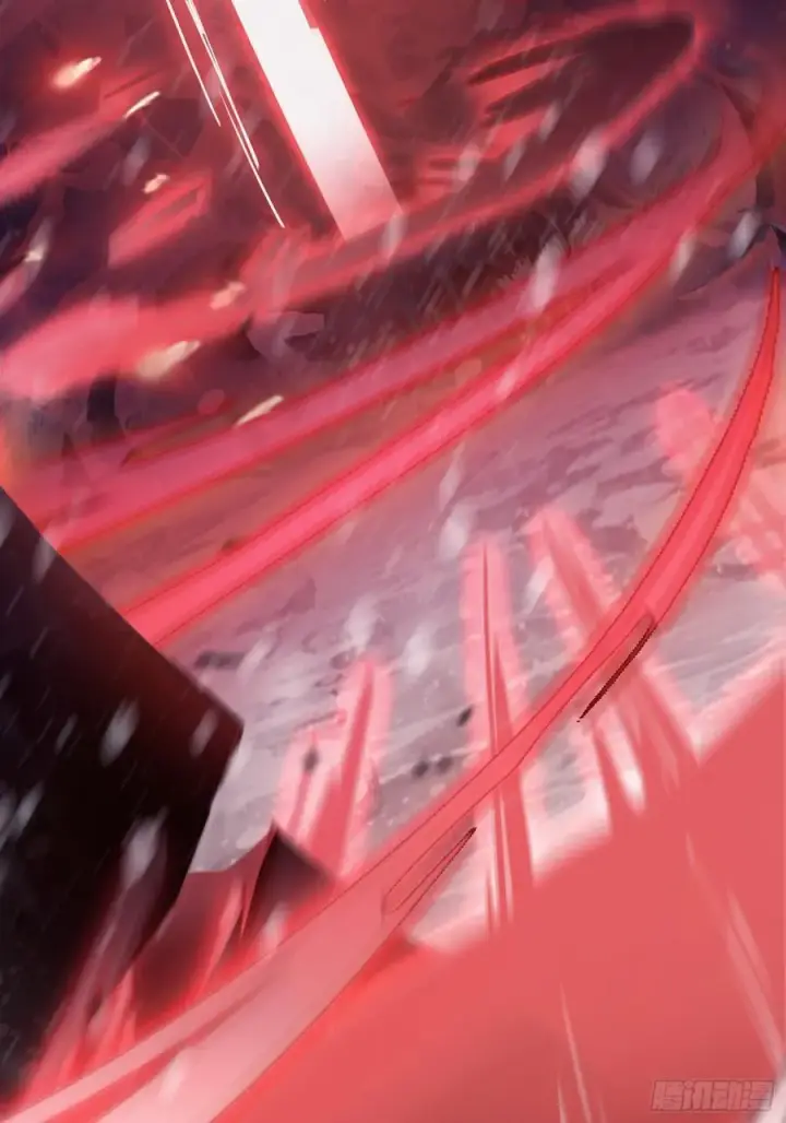 漫画《原来我早就无敌了》第261话 诅咒女帝恋爱脑？第9张图
