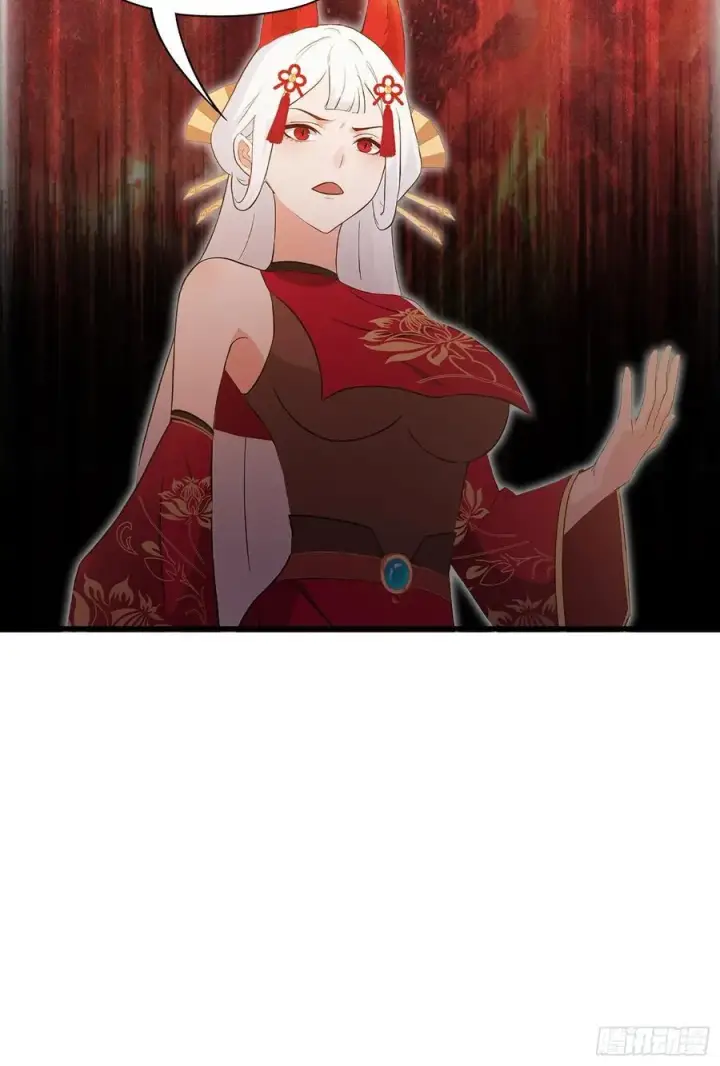 《原来我早就无敌了》第262话 中州妖族全军出击！图38