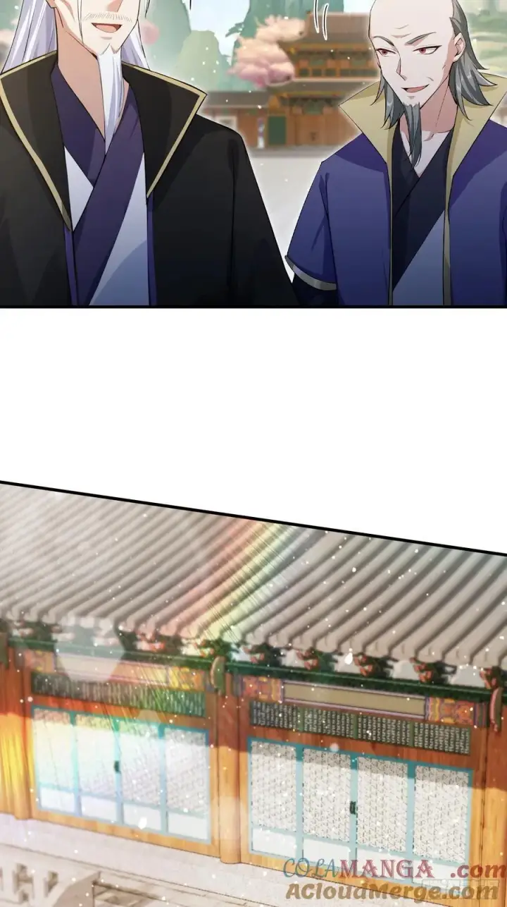 漫画《原来我早就无敌了》第263话 把先生憋出山？第49张图
