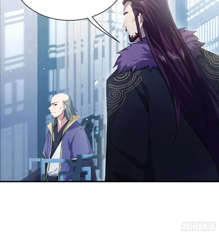 漫画《原来我早就无敌了》第263话 把先生憋出山？第53张图