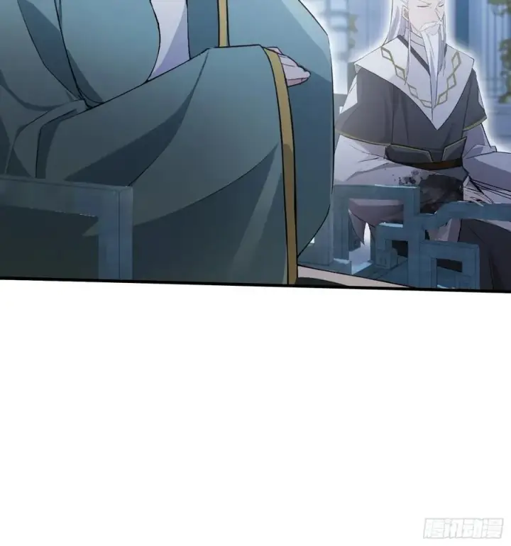 漫画《原来我早就无敌了》第263话 把先生憋出山？第65张图