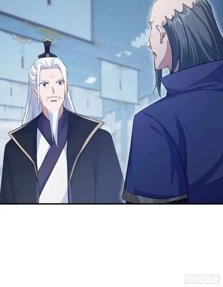 《原来我早就无敌了》第264话 主人，似乎要离去了图15