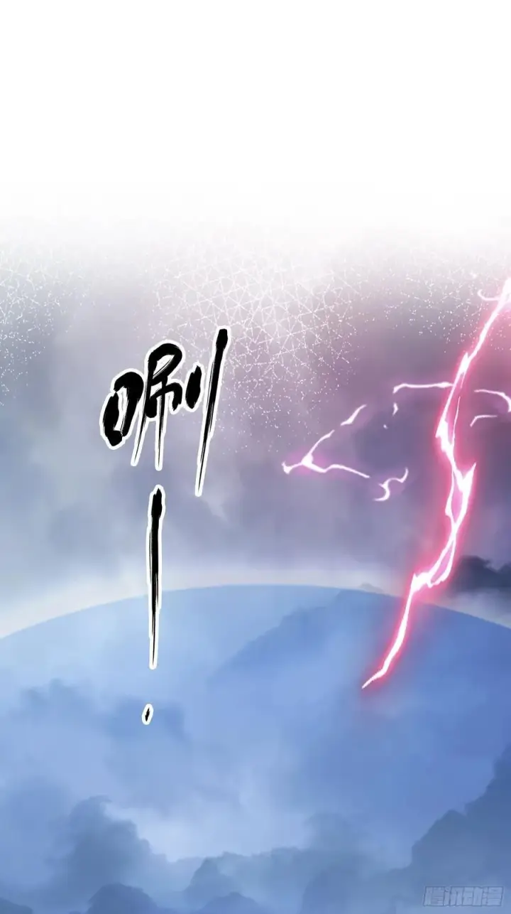 《原来我早就无敌了》第267话 女魔头你来真的？图47