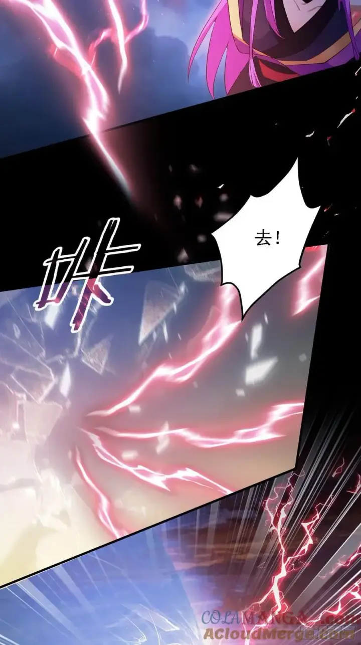《原来我早就无敌了》第267话 女魔头你来真的？图61