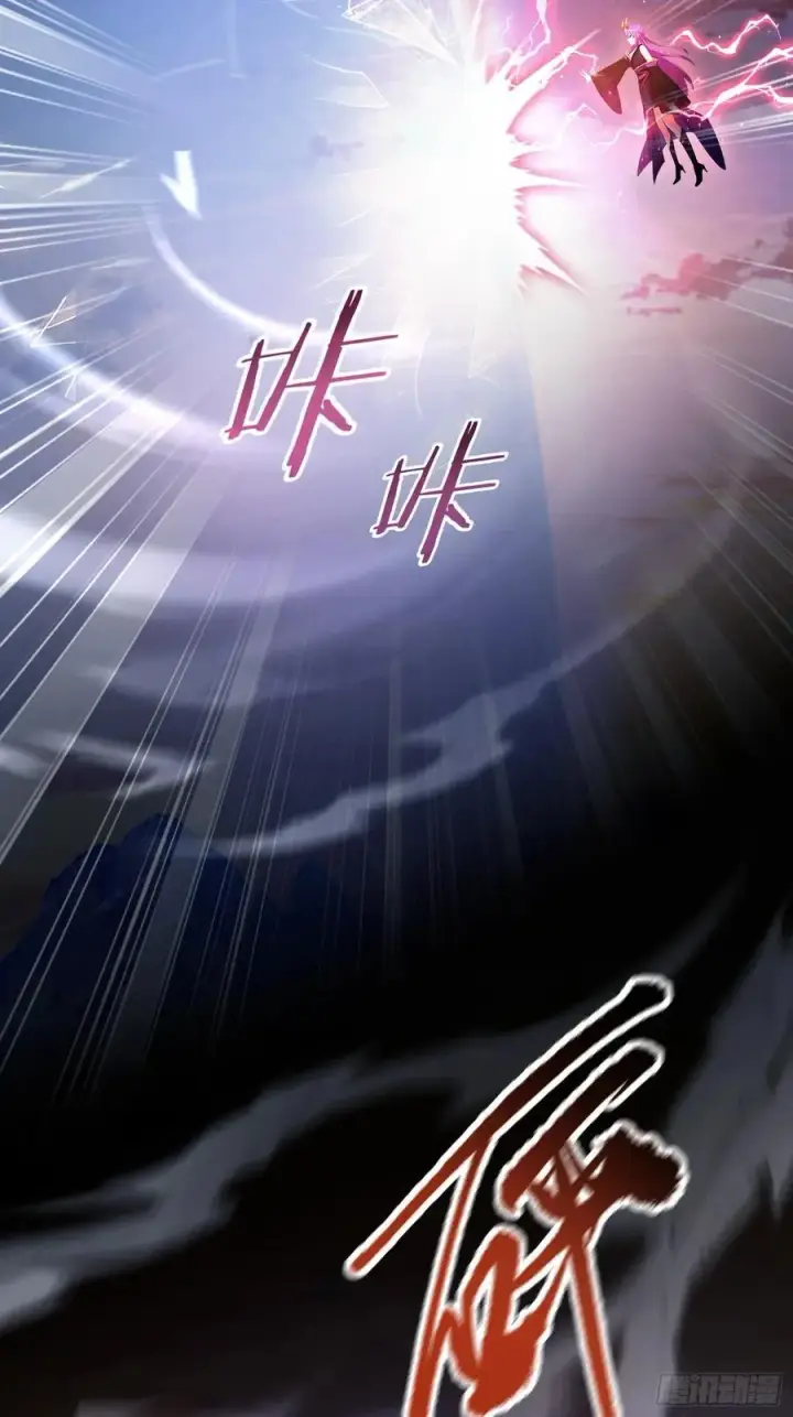 《原来我早就无敌了》第267话 女魔头你来真的？图62