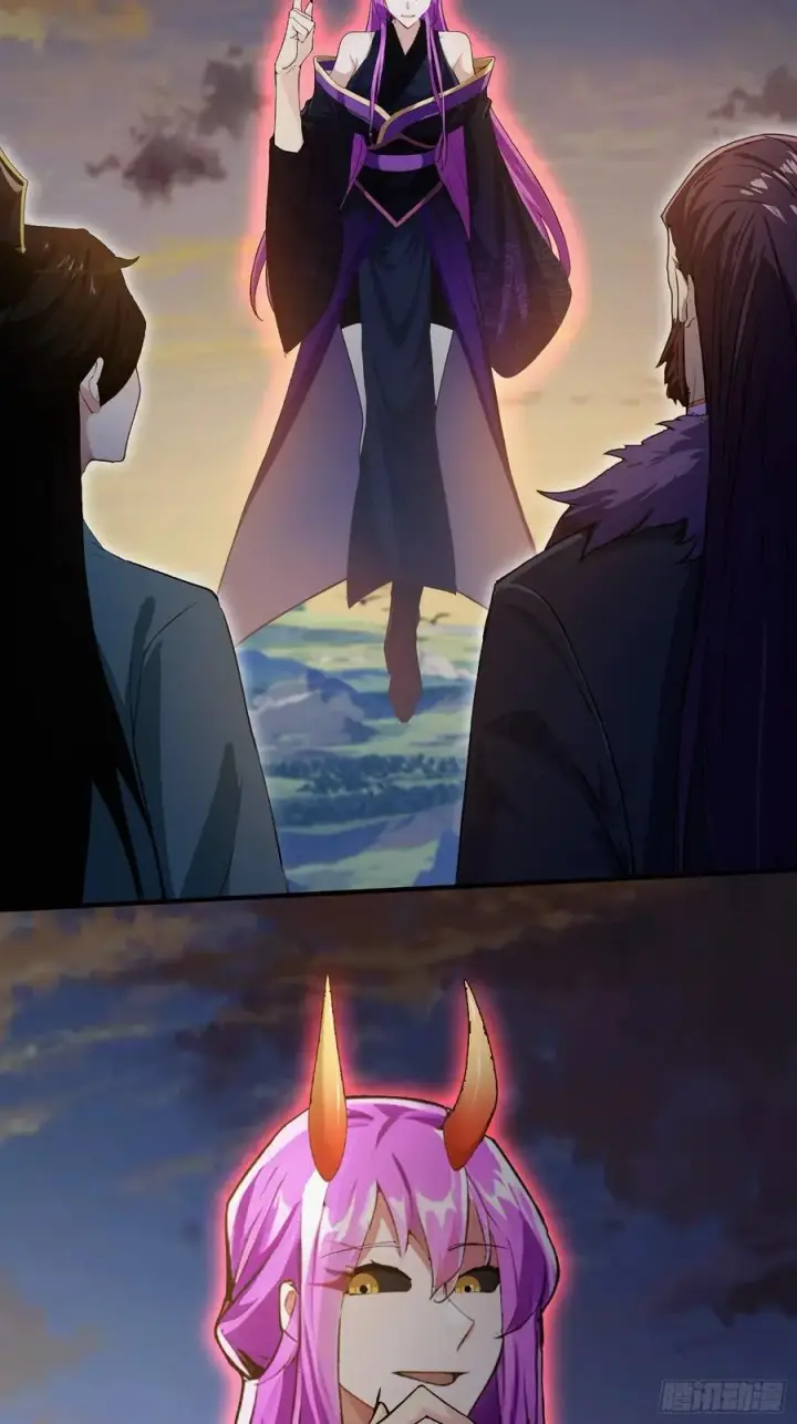 《原来我早就无敌了》第268话 她有大荒第一神器！图23
