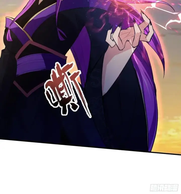 《原来我早就无敌了》第268话 她有大荒第一神器！图26
