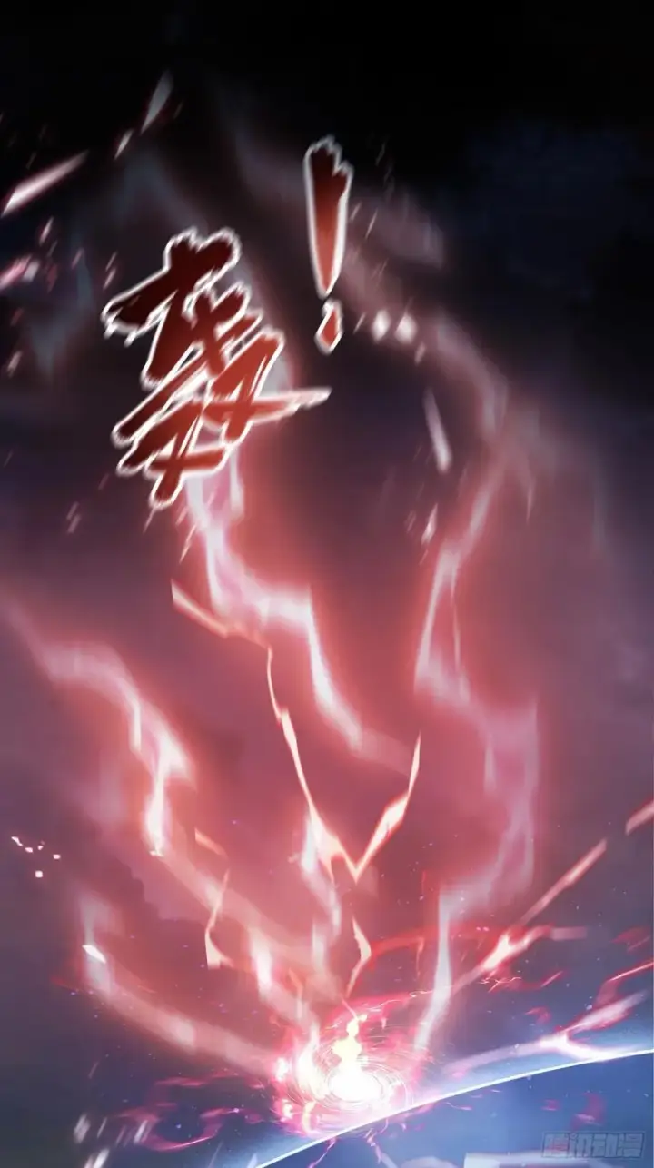 《原来我早就无敌了》第268话 她有大荒第一神器！图32