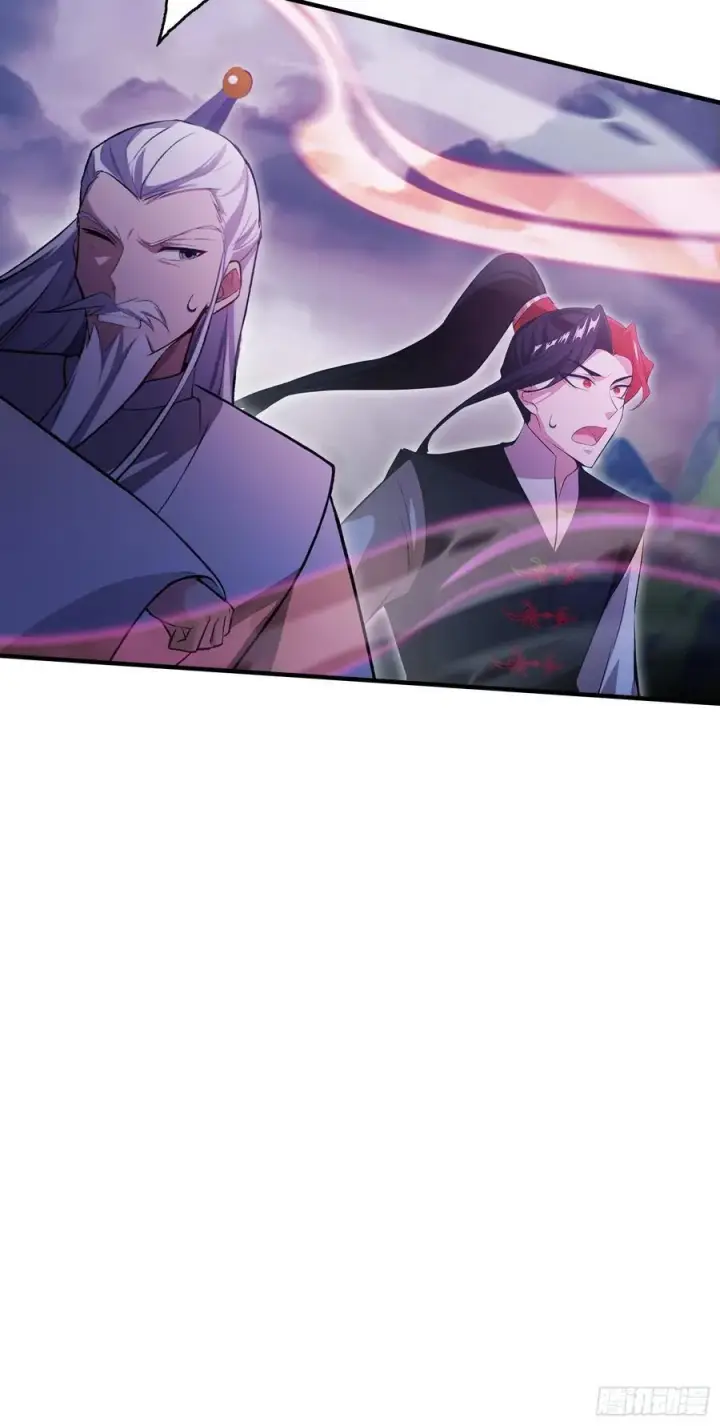 《原来我早就无敌了》第268话 她有大荒第一神器！图57