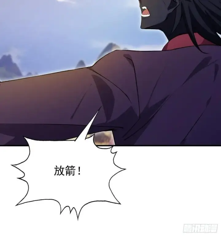 漫画《原来我早就无敌了》第270话 打起来！打起来！第65张图