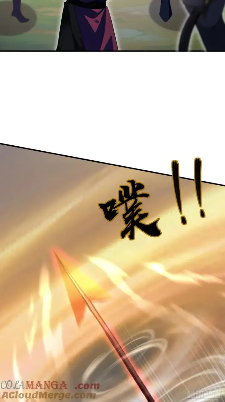 漫画《原来我早就无敌了》第270话 打起来！打起来！第67张图