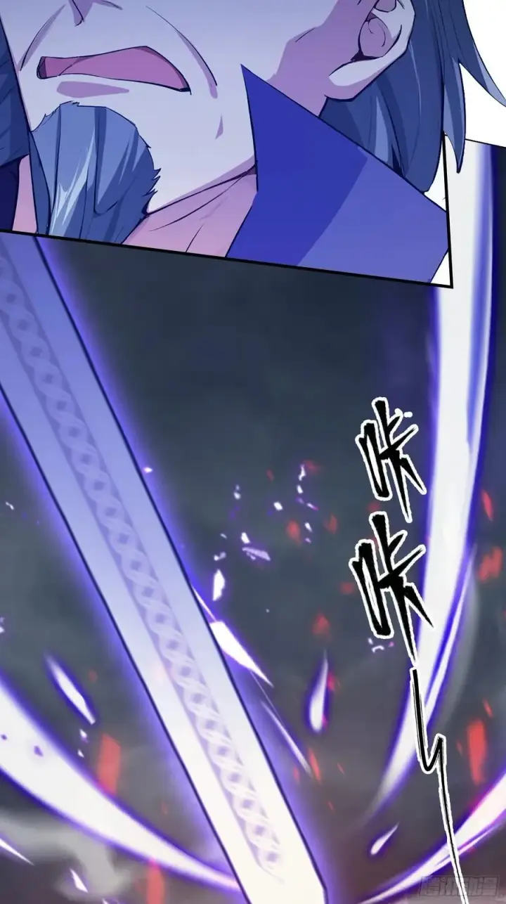 《原来我早就无敌了》第271话 司徒振平私下补课？图63
