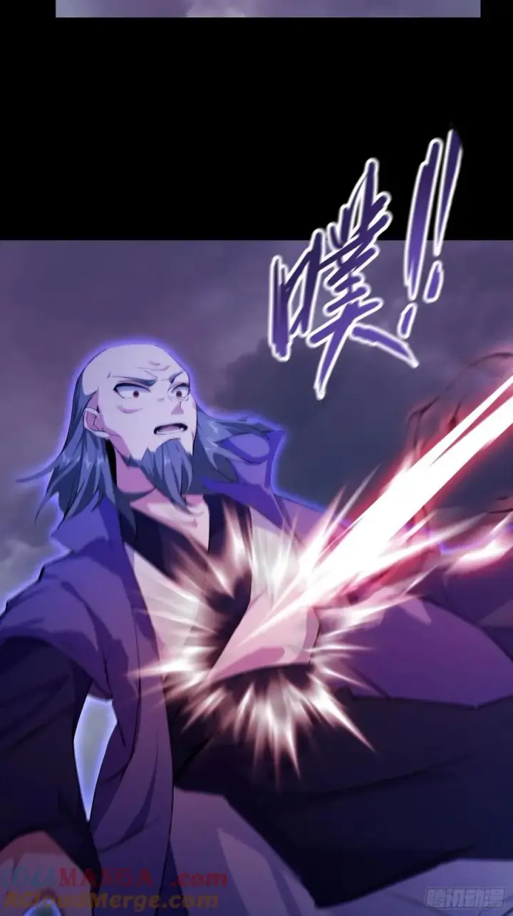 《原来我早就无敌了》第272话 问题不大，现场领悟图16