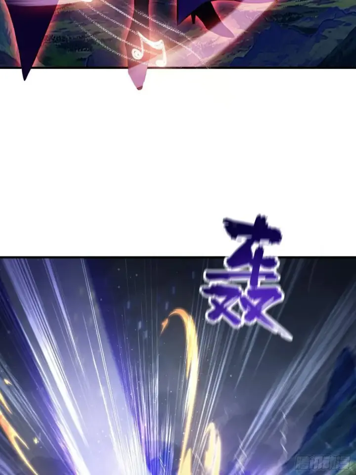 《原来我早就无敌了》第273话 我们打架你遛娃？图14
