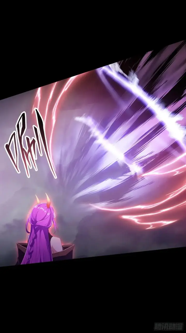 《原来我早就无敌了》第273话 我们打架你遛娃？图33