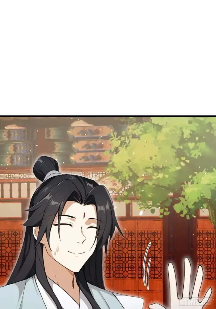 《原来我早就无敌了》第273话 我们打架你遛娃？图69