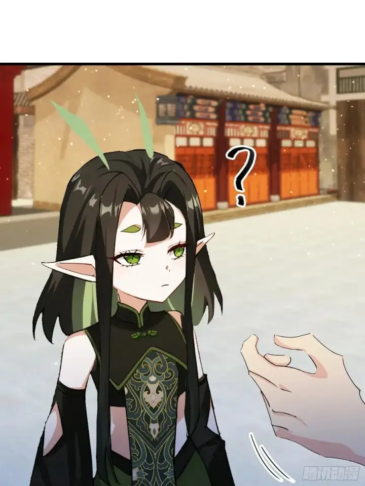 《原来我早就无敌了》第273话 我们打架你遛娃？图78