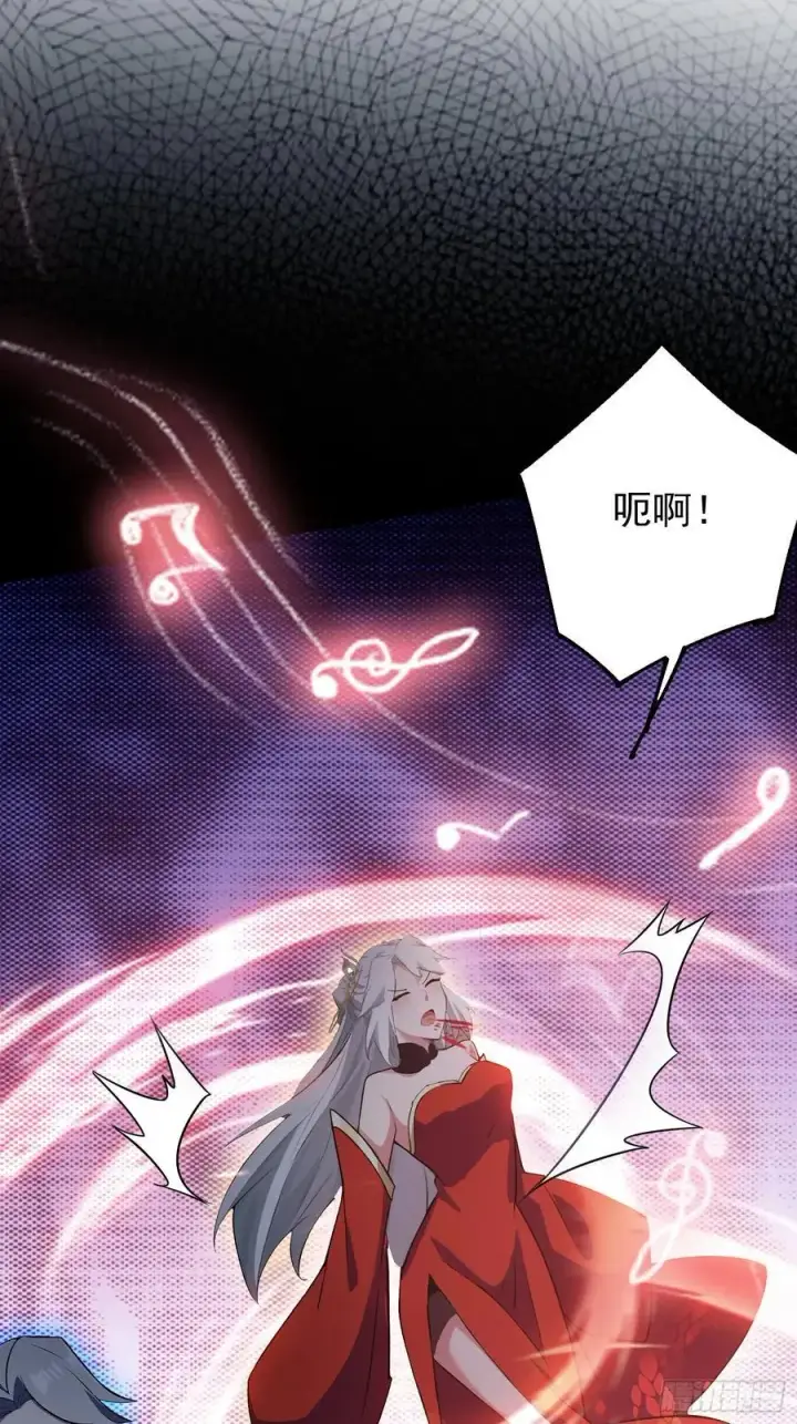 《原来我早就无敌了》第273话 我们打架你遛娃？图8