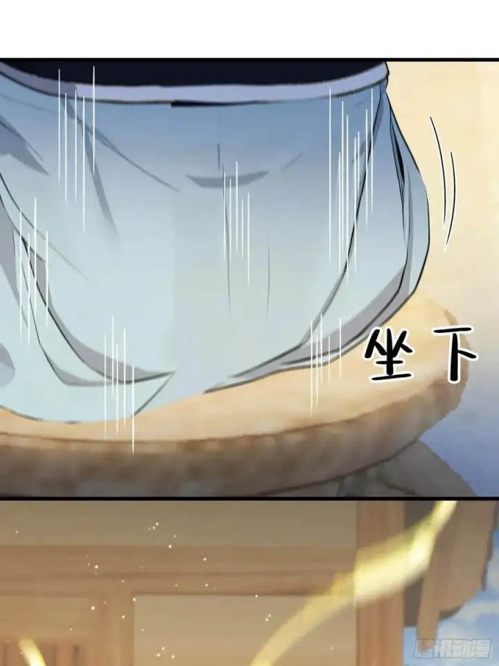 《原来我早就无敌了》第274话 爱与正义的战士图59
