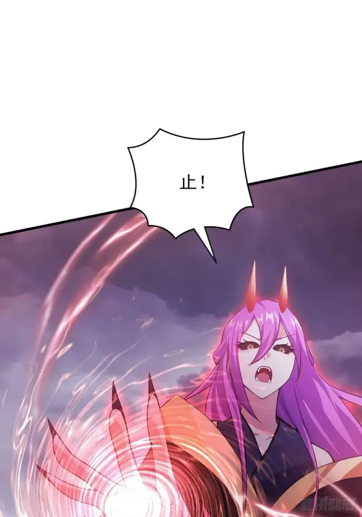 《原来我早就无敌了》第275话 boss网恋去了图17