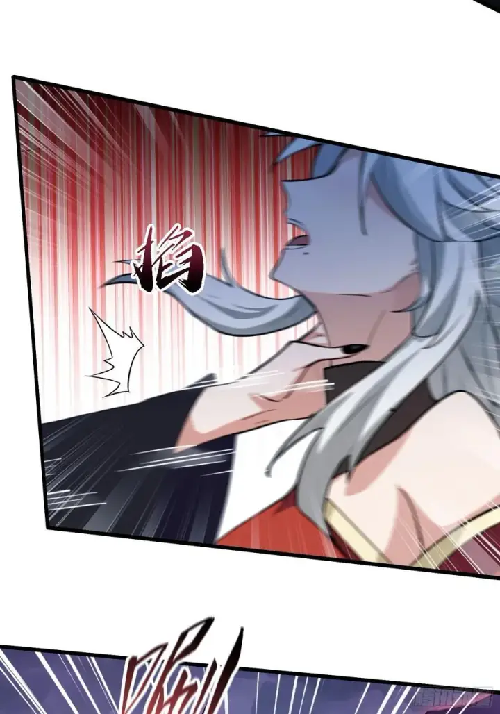 《原来我早就无敌了》第275话 boss网恋去了图21