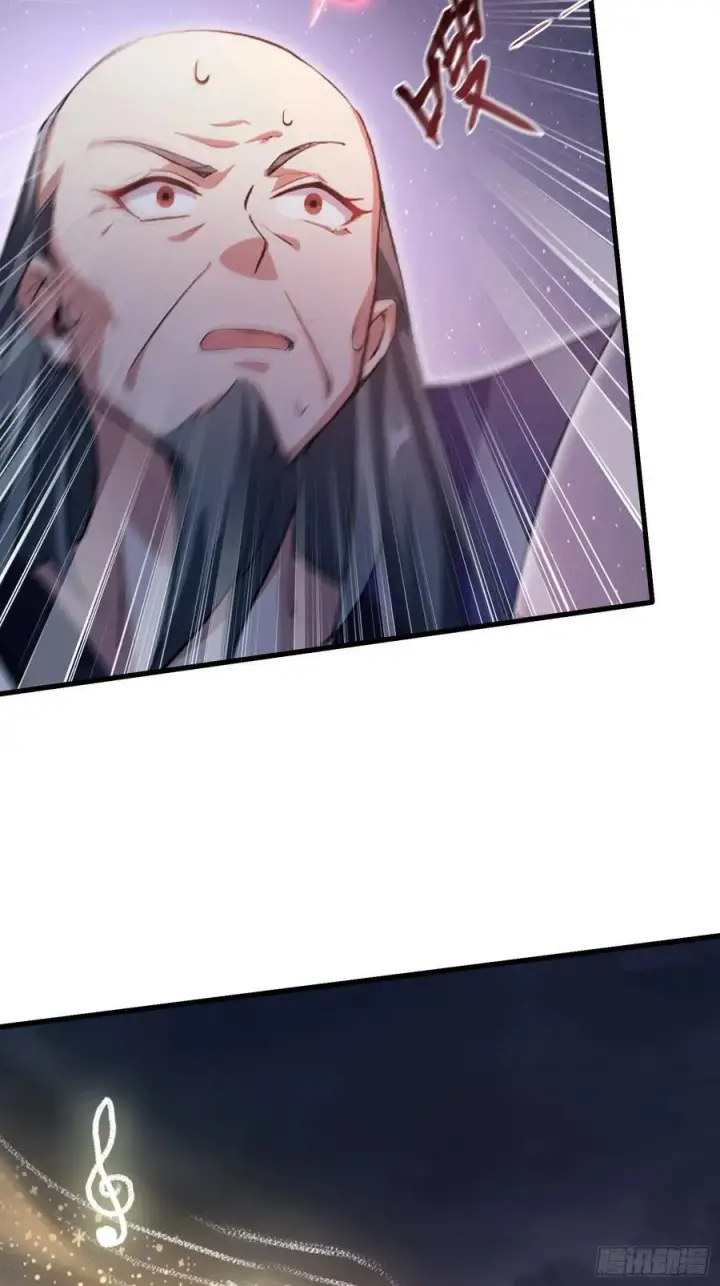 《原来我早就无敌了》第275话 boss网恋去了图27