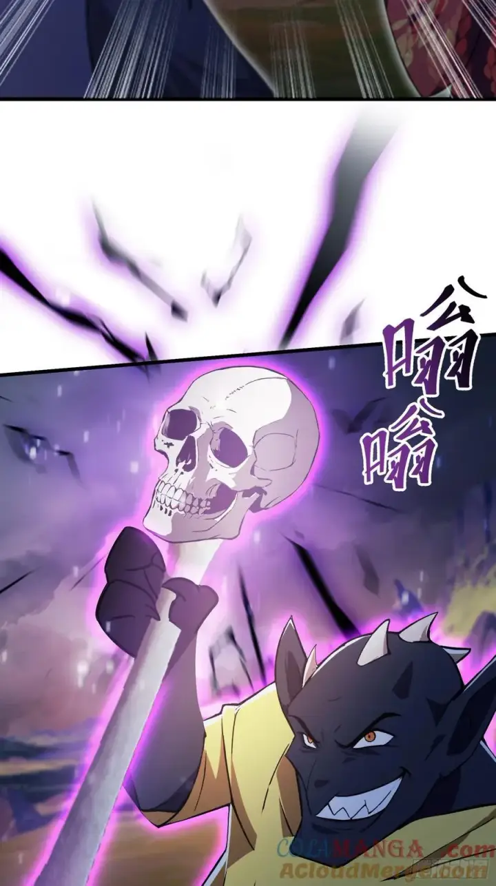 《原来我早就无敌了》第275话 boss网恋去了图40