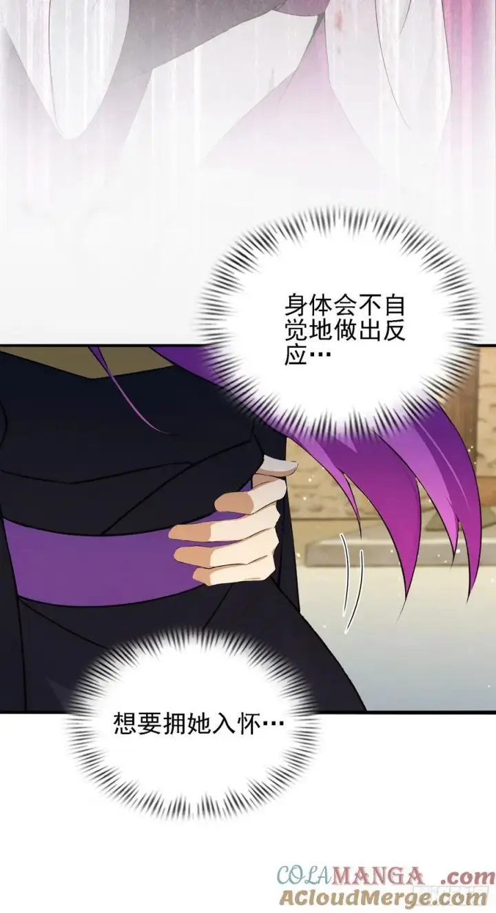 《原来我早就无敌了》第276话 他才不是穷小子啦！图10