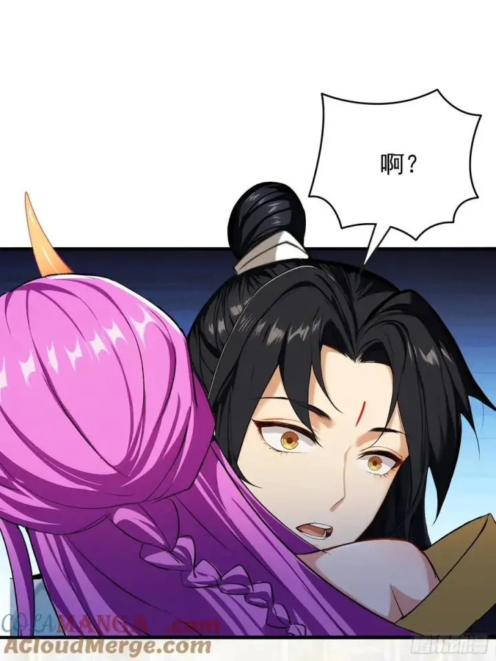 《原来我早就无敌了》第276话 他才不是穷小子啦！图4